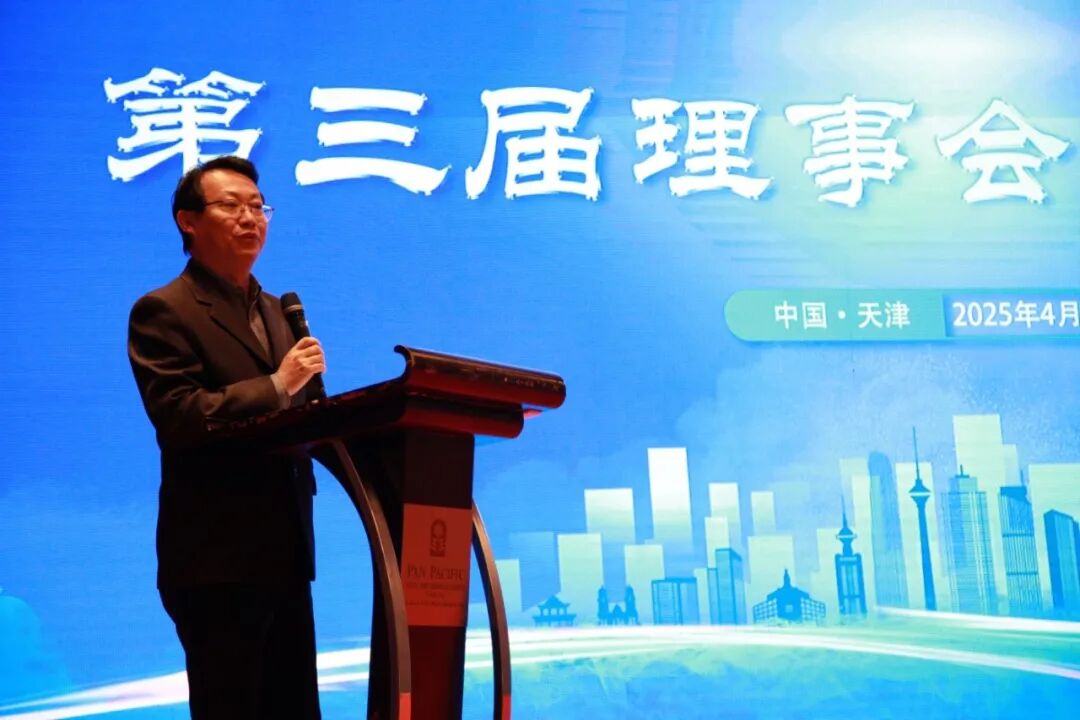 岳伟教授发表感言