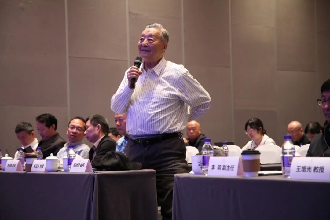 杨树源教授致辞