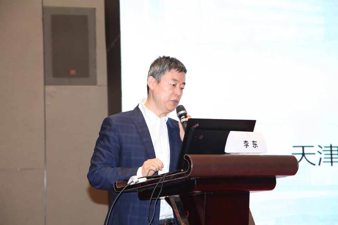 李东教授作主题演讲