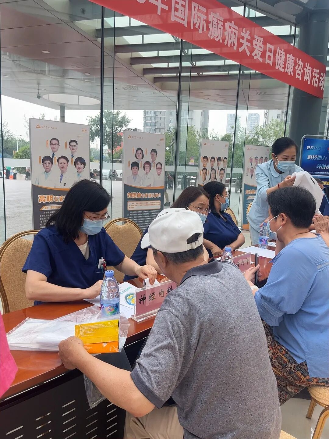 天津市人民医院活动现场